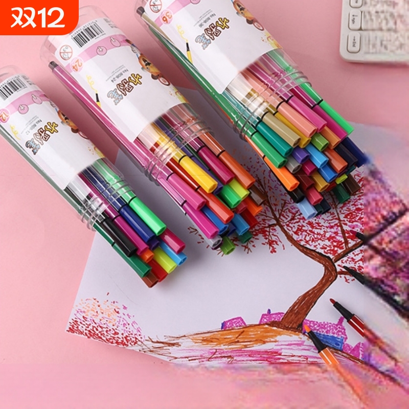 水彩笔24色儿童可水洗无毒幼儿园宝宝小学生画画笔彩笔绘画工具套装专用12色36色48色可洗涂色彩色笔可洗