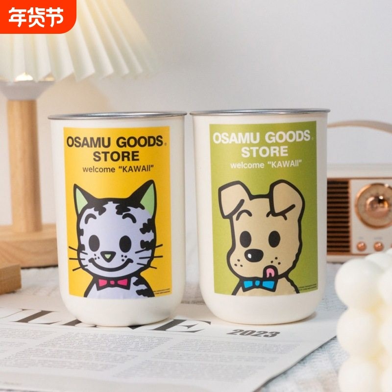 漱口杯儿童食品级不锈钢防霉抗菌家用轻奢牙缸情侣一对卡通牙刷杯,家庭/个人清洁工具,洗漱杯,淘宝优惠券,粉丝福利购,淘宝优惠卷