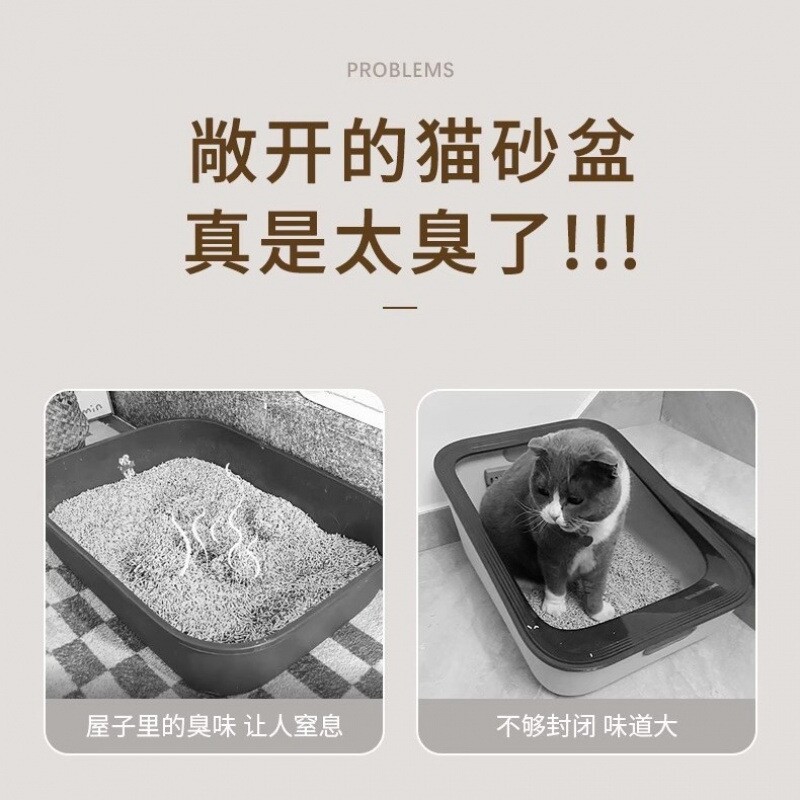 猫砂盆 全封闭防臭封闭式大号猫厕所猫沙盆子防外溅猫屎除臭批发