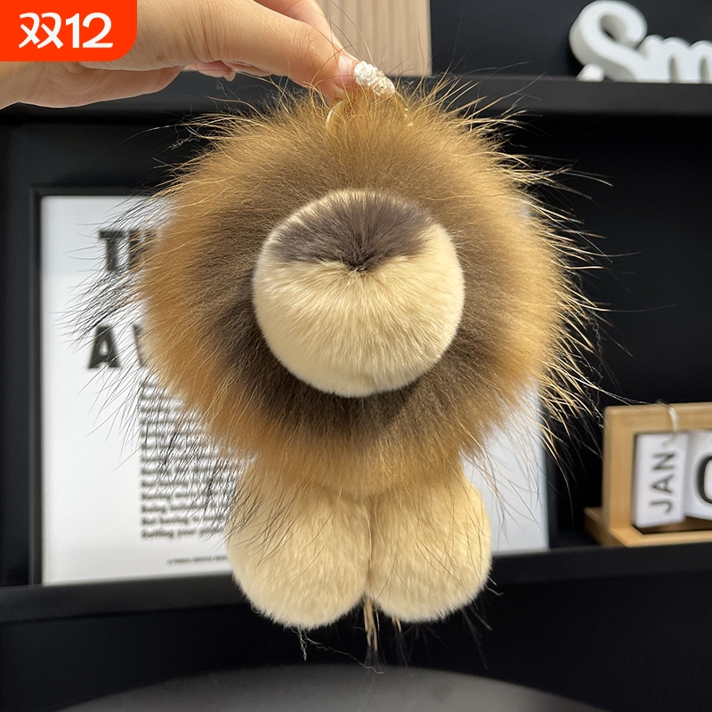 可爱仿獭兔毛狮子包包挂件ins可爱毛绒公仔玩偶高级感女包挂饰