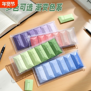 长立渐变色修正带学生用涂改带高颜值女生静音顺滑日系网红修改带大容量小型便携不卡带无痕去字改正带透明