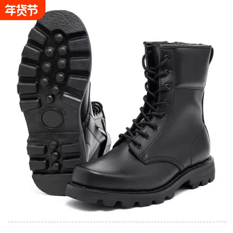 钢头钢底靴男士高腰帮鞋森林消防救援作战靴真皮防砸防刺皮靴,户外/登山/野营/旅行用品,战术靴/飞行靴/沙漠靴,淘宝优惠券,粉丝福利购,淘宝优惠卷