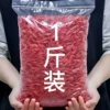 Товары от 天天特卖工厂