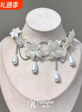 「雪鸢之恋」法式鸢尾花水滴珍珠项链宫廷风重工气质流苏锁骨链女