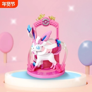 出发吧伊布系列盲盒仙子伊布手办桌面摆件太阳月亮冰伊布玩具礼物