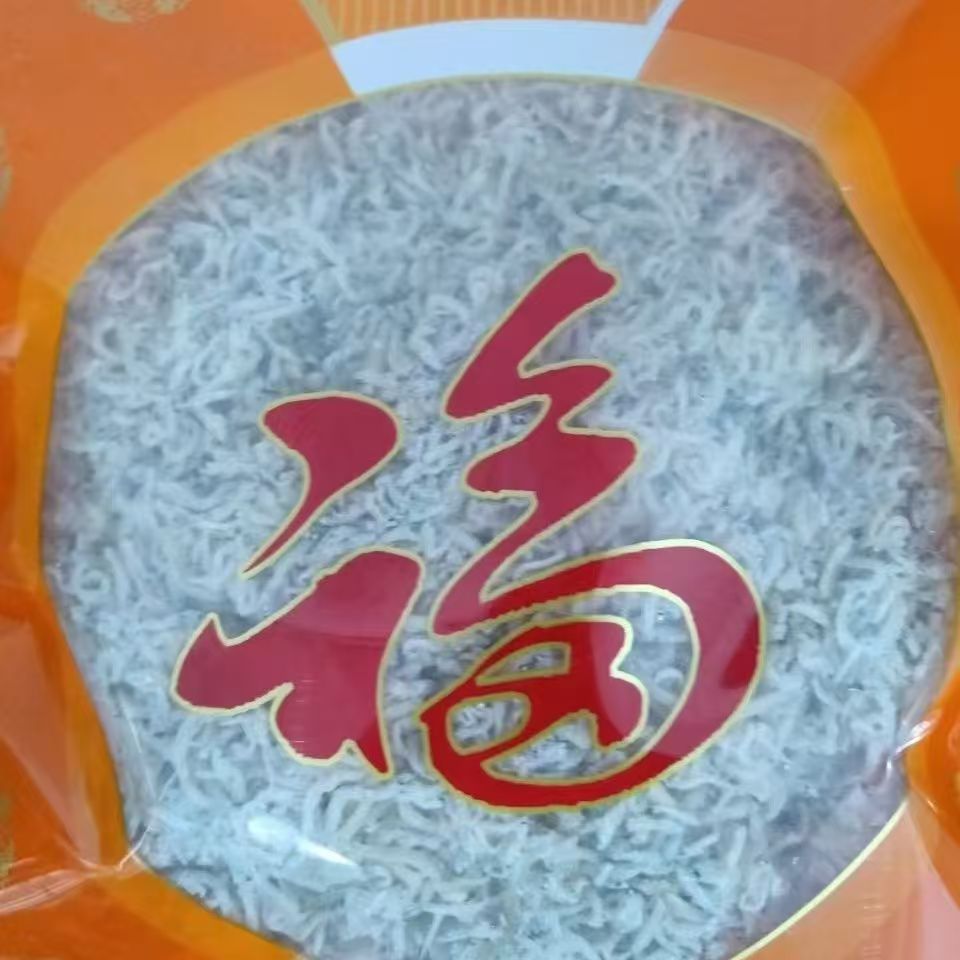 丁香鱼海鲜干货浙江特级小鱼干骨海燕鱼小银鱼新鲜深海美味野生