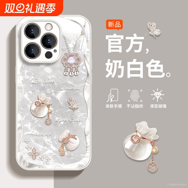 适用oppok12系列新款玻璃手机壳