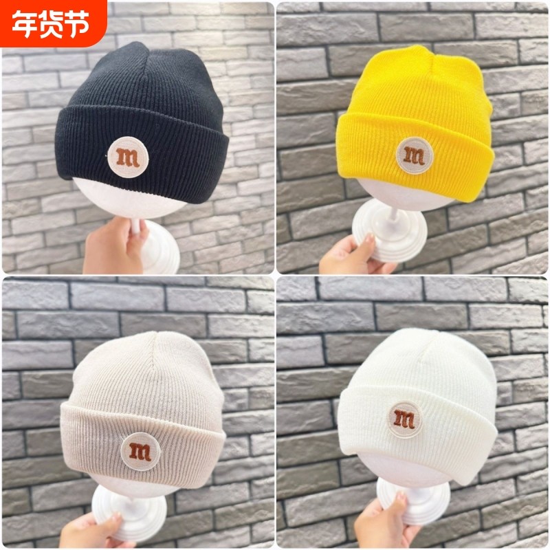 糖果色字母帽子女针织毛线帽冬天双层护耳套头帽日系甜美瓜皮帽,童装/婴儿装/亲子装,帽子,淘宝优惠券,粉丝福利购,淘宝优惠卷