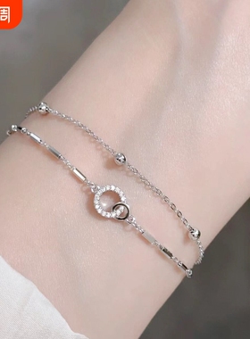 【幂琳】999纯银手链女款轻奢小众精致叠戴2025年新款520情人节礼