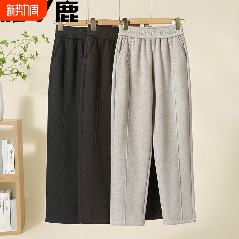 妈妈裤子春秋冬季加绒加厚宽松外穿松紧高腰直筒长裤中老年人女裤