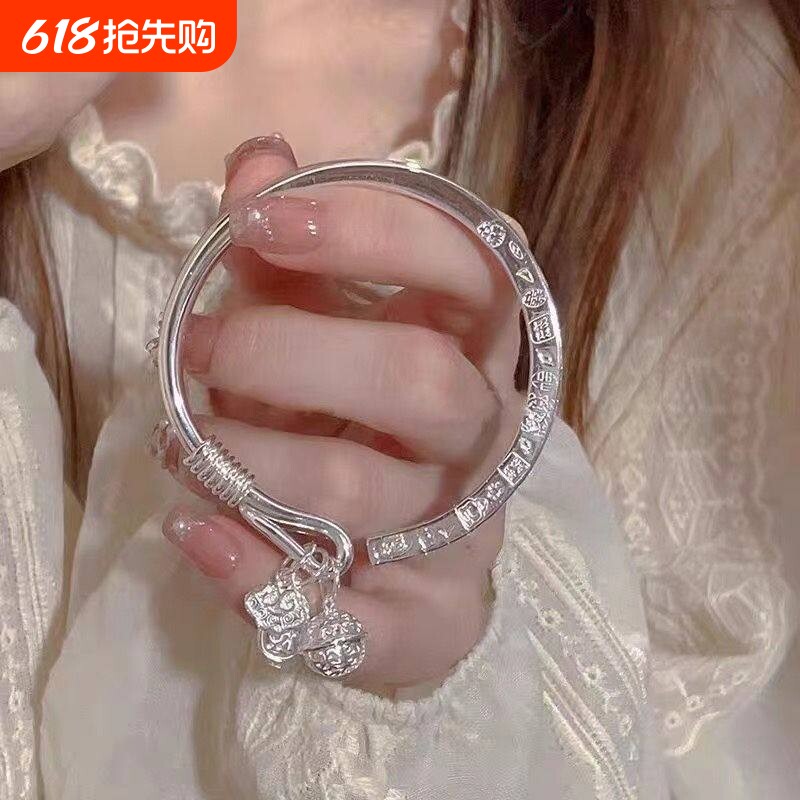 幂琳吉言手镯女古风宫铃筷子镯开口银镯子送铃铛繁花精致足银新款