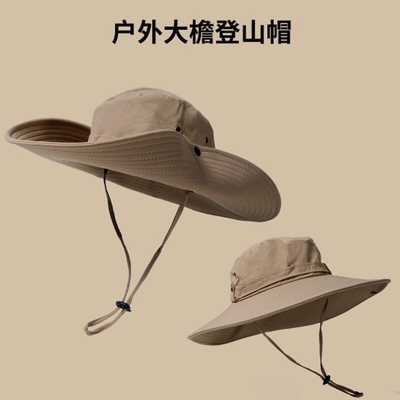 西部牛仔登山帽渔夫帽爬山徒步防晒帽女户外太阳男遮阳大帽檐帽子
