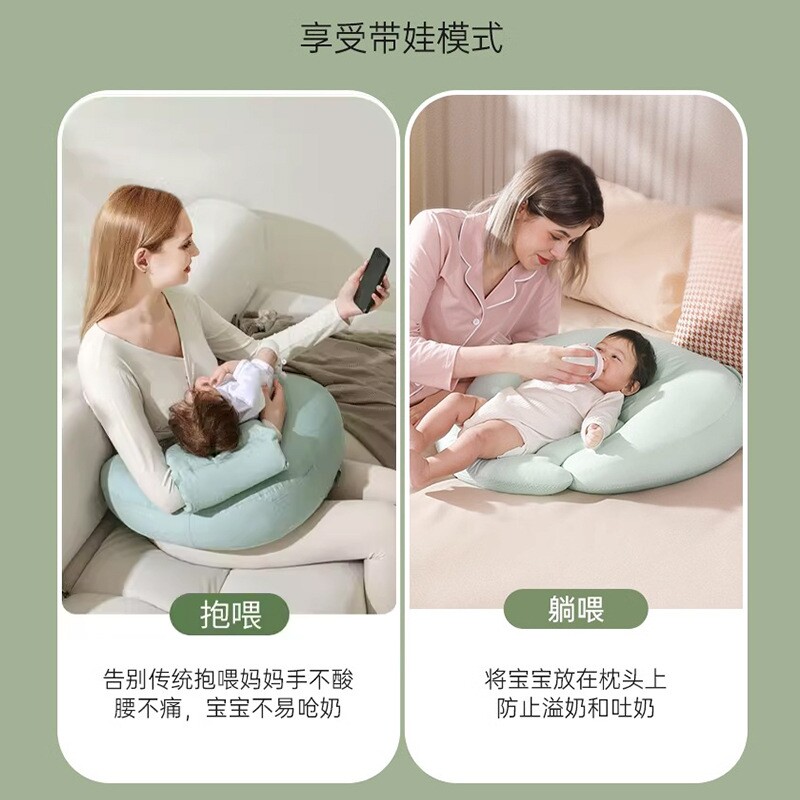 婴儿哺乳枕头新生儿躺喂枕喂奶神器斜坡枕护腰靠枕亲喂月子母乳枕