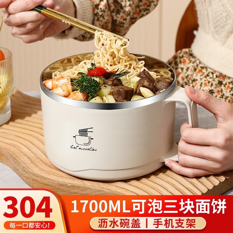 泡面碗宿舍学生带盖不锈钢食堂打饭专用神器泡方便面汤盆碗大容量图片