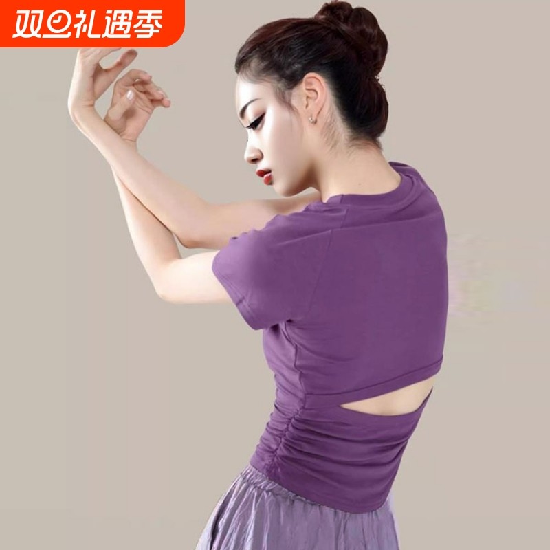 练功形体服古典现代舞短袖露背上衣女夏季中国舞舞蹈服裤子