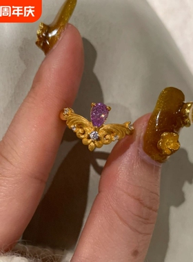 草莓甜心粉钻轻奢高级感戒指