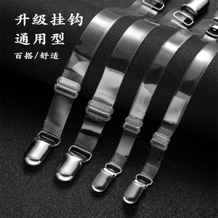 透明肩帶免縫夾扣抹胸文胸一字領(lǐng)抹胸裙帶子隱形齊胸防滑防掉神器