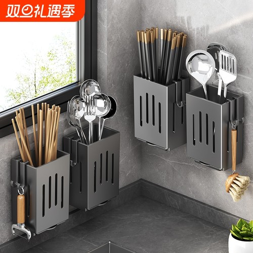 家用筷子收纳盒筷子筒壁挂式沥水挂架挂墙筷笼篓置物架厨房挂钩