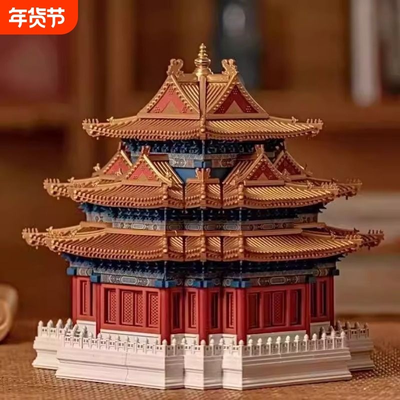 兼容乐高故宫角楼榫卯积木中国风3d立体拼图建筑模型男孩拼装玩具