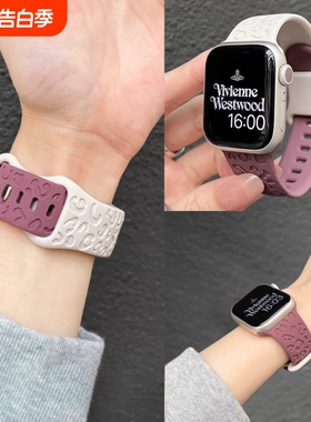 适用于华为fit3手表表带fit4Pro猫爪纹硅胶腕带新款运动手环watchfit4/3代高级感fit2男女替换红色黑色紫色