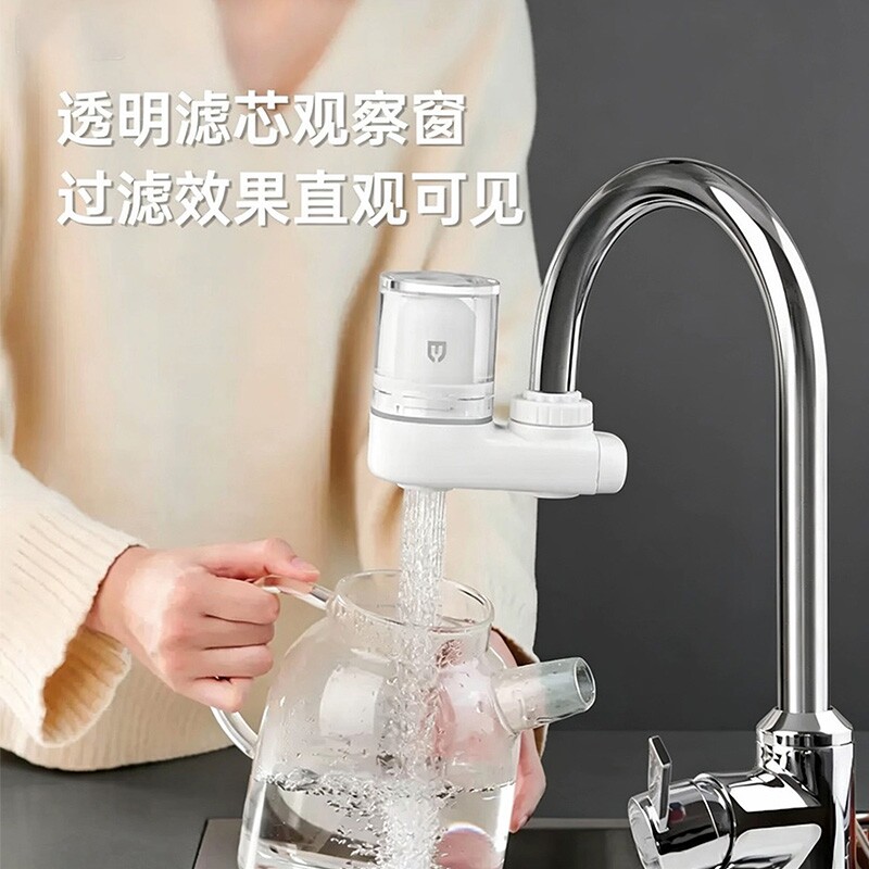 净水器家用水管杂质过滤器自来水直饮净水机厨房前置过滤器嘴