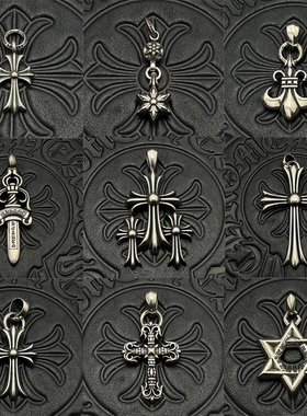 ODEK复古做旧十字架六芒星吊坠童军花宝剑项链个性小众高级感