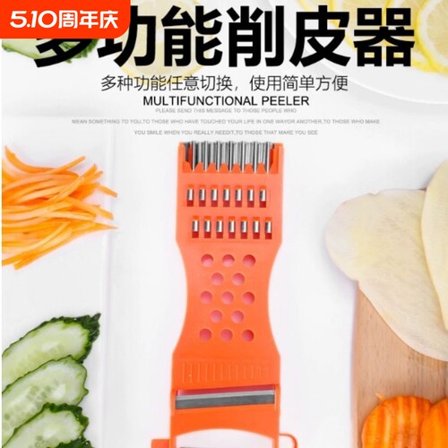 不锈钢双面擦丝器|超2000次加购