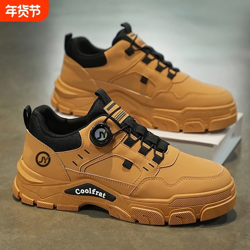 品牌断码秋季男鞋2025透气工装鞋子男百搭马丁靴男士厚底休闲黑色,流行男鞋,时尚休闲鞋,淘宝优惠券,粉丝福利购,淘宝优惠卷