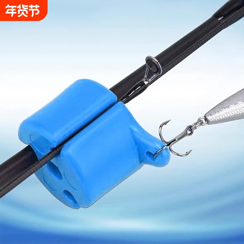 T路亚竿固定卡扣A1pl200-固定卡扣束竿器收纳配件路亚竿固定