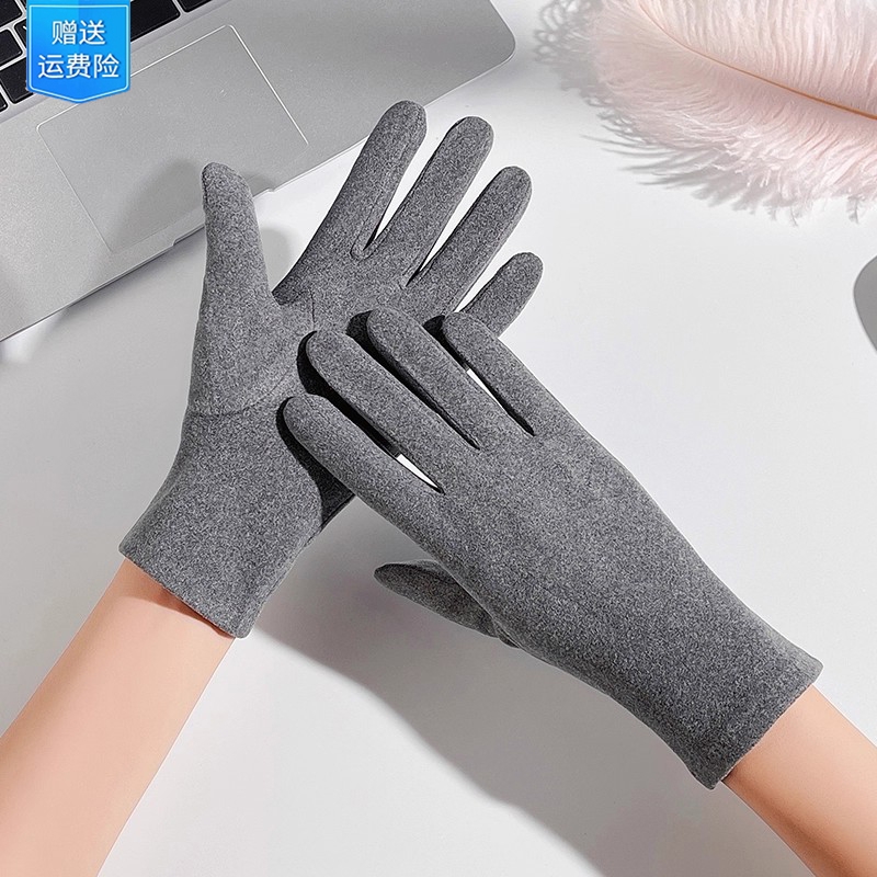 手套冬天女春秋款德绒薄款棉保暖防寒加绒骑车防风弹力触屏电动车