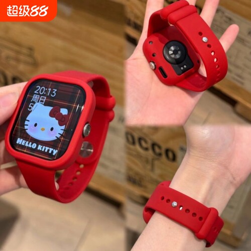 适用红米watch6表带多巴胺硅胶一体式腕带watch5/4硅胶保护壳redmi男女看替换智能运动配件官方同款