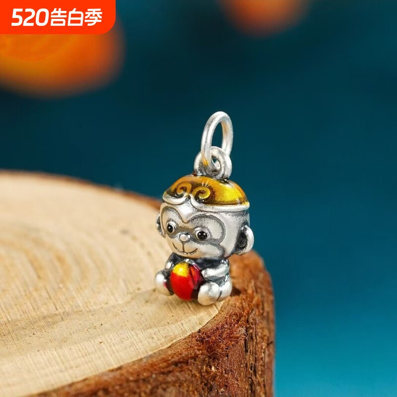 999足银小猴子孙悟空戴金箍猴吊坠纯银项链儿童宝宝项坠生日礼物