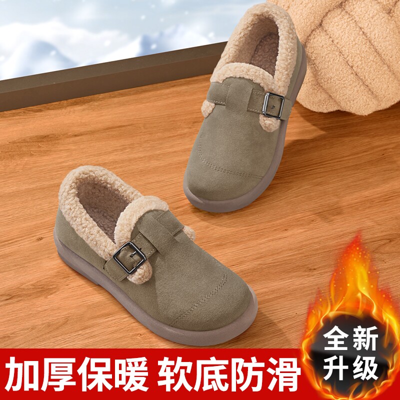 豆豆鞋女冬加绒保暖新款妈妈棉鞋防滑加厚雪地靴一脚蹬老北京布鞋