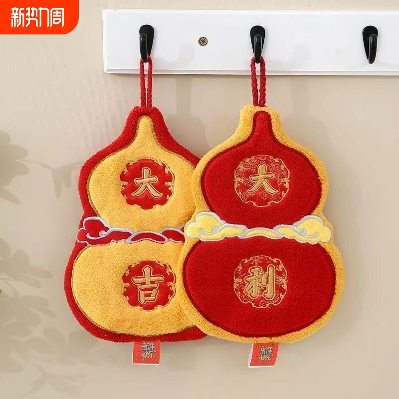 新年卡通手巾挂式喜庆加厚毛巾可爱厨房卫生间儿童吸水速干手帕
