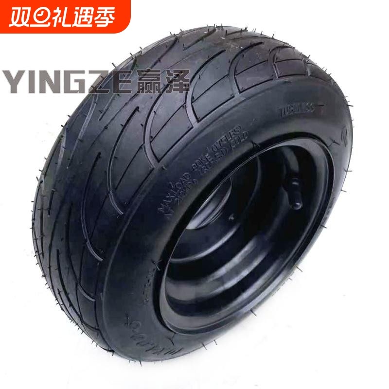 改装四轮沙滩车卡丁车改装配件10X4.00-6寸轮胎轮毂 真空轮