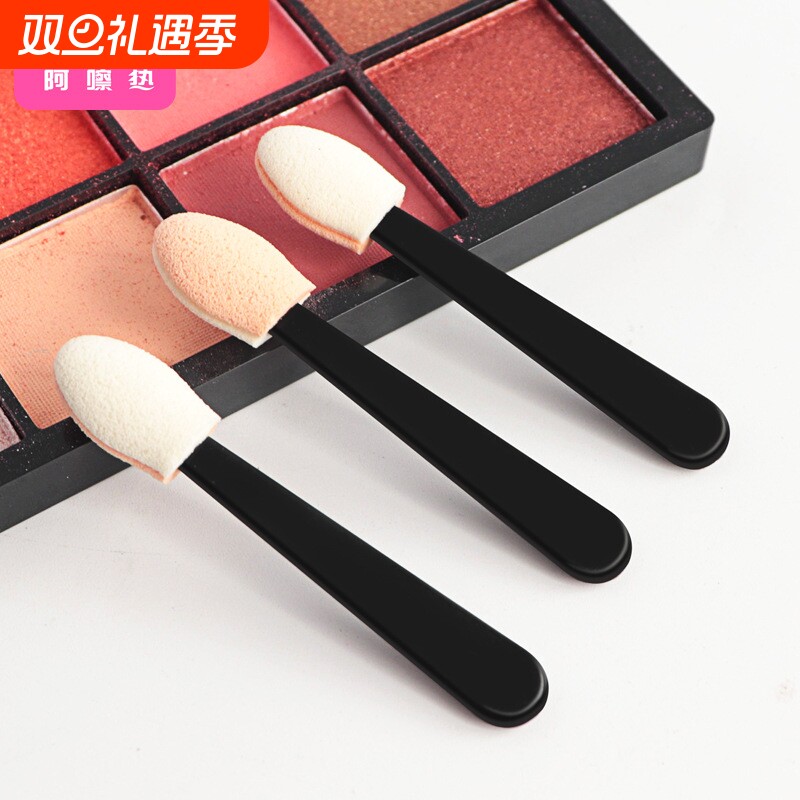 眼影刷/一次性BA1SQ0-易上手单头海绵眼影棒便携迷你眼部化妆