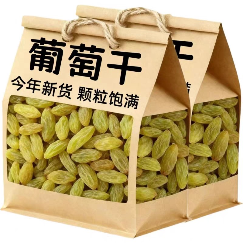 特价新疆吐鲁番特产免洗绿葡萄干一级大果干零食蜜饯香妃王好吃