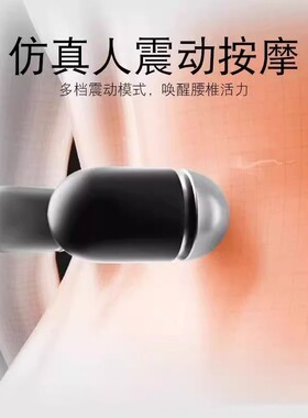跨境腰枕床上睡觉护腰垫电动按摩平躺腰部疼痛腰托专用发热睡眠垫