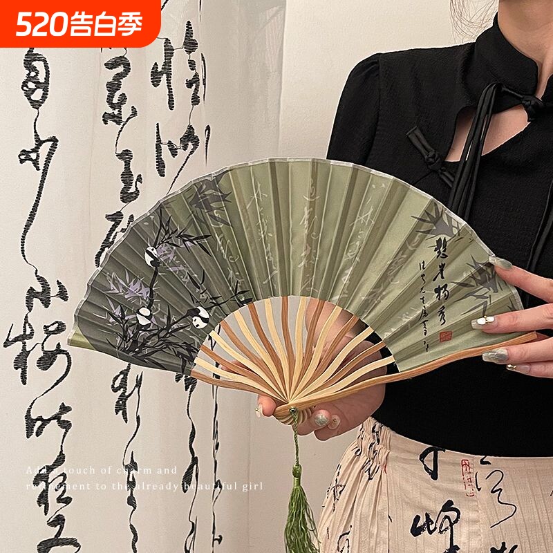 中国风折扇夏季便携手持古典舞蹈扇古装汉服马面裙新中式小扇子