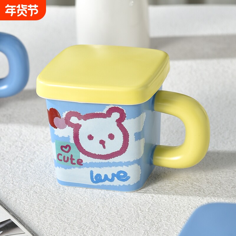 方形杯子带盖马克杯陶瓷女生高颜值创意家用喝水水杯牛奶杯早餐杯