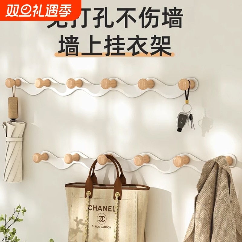 门后挂钩免打孔墙上挂衣架门上挂架壁挂子强力无痕衣钩收纳置物