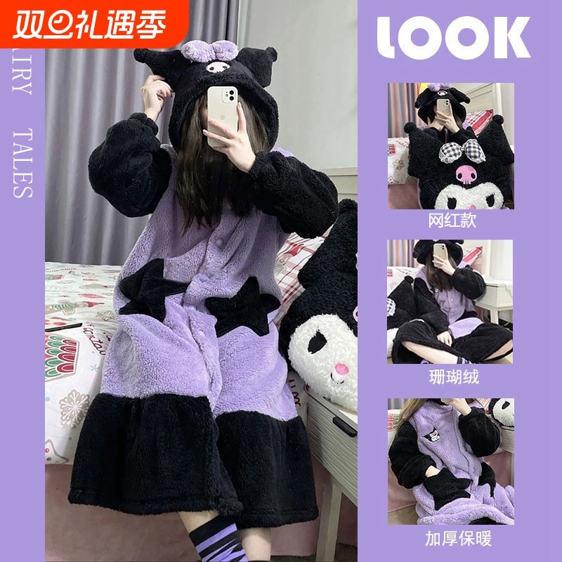 珊瑚绒睡衣女款2025新款秋冬季男士情侣加厚库洛米睡袍睡裙家居服