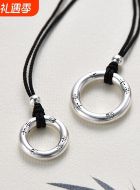蒂奇实拍编织黑绳平安福吊坠999纯银平安扣项链女情侣款个性百搭