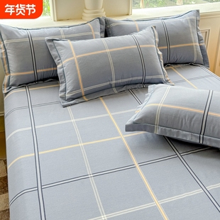 加厚柔软棉磨毛枕套一对48x74cm(不含枕芯)耐脏枕头套子