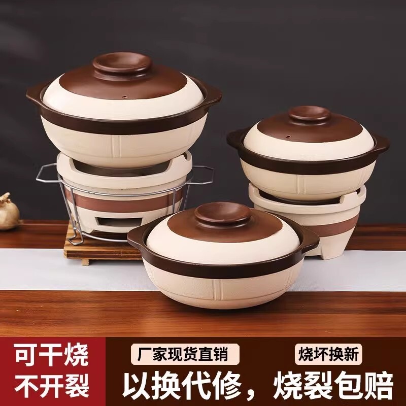 老式炭炉商用土砂锅堡煲仔锅泥炉打边炉专用锅炭火炉电磁炉干烧