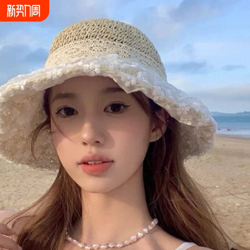 蕾丝渔夫帽花朵草帽草编夏季遮阳帽透气度假沙滩防晒帽子女太阳帽