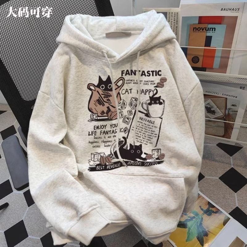 美式潮牌卫衣显瘦连帽外套