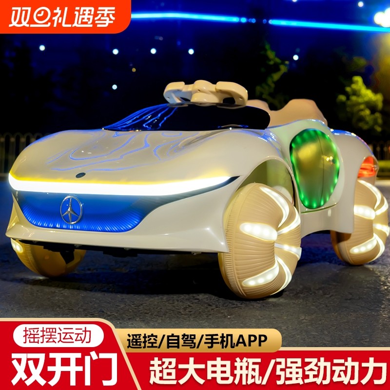 新款儿童电动车四轮汽车遥控车可坐大人宝宝男女小孩玩具四驱童车