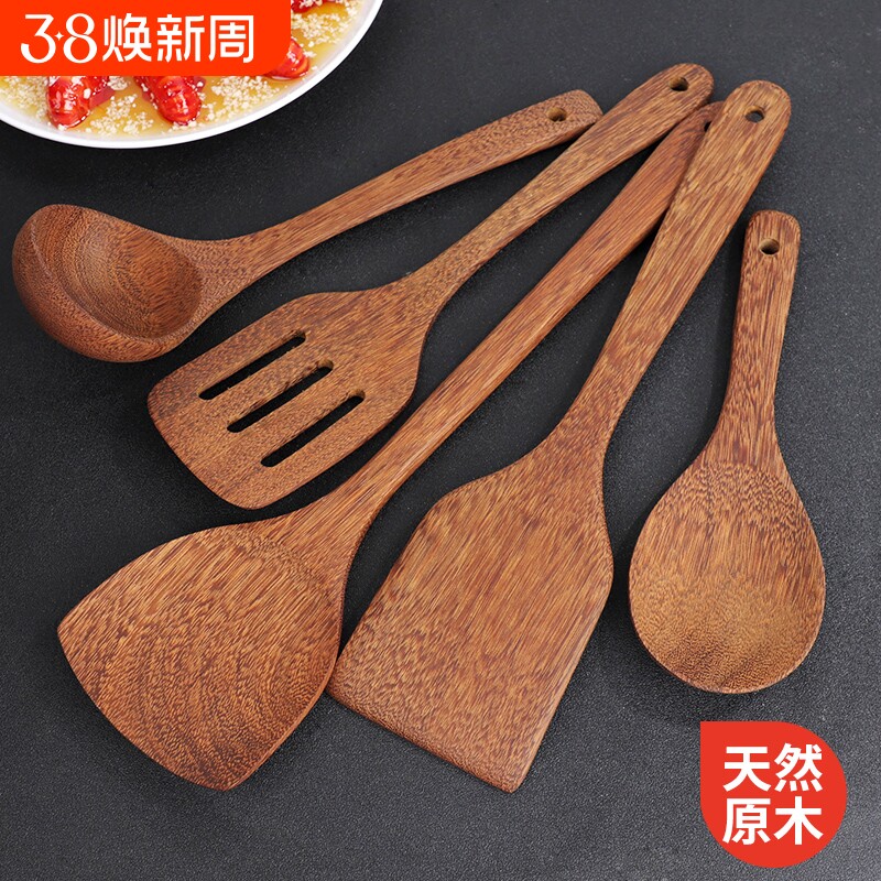 鸡翅木锅铲不伤锅无漆无蜡木制铲子家用炒菜长柄实木铲木汤勺不粘