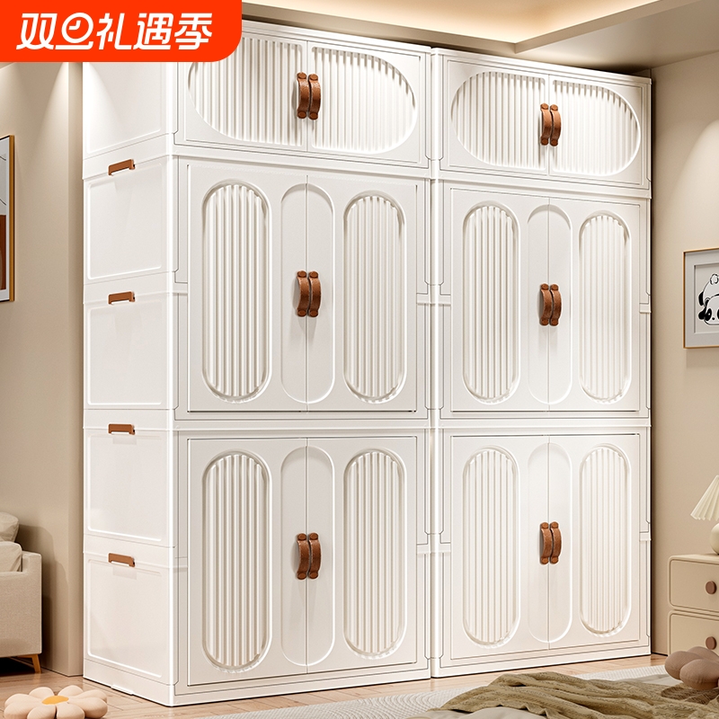 简易折叠收纳柜子|超4000次加购